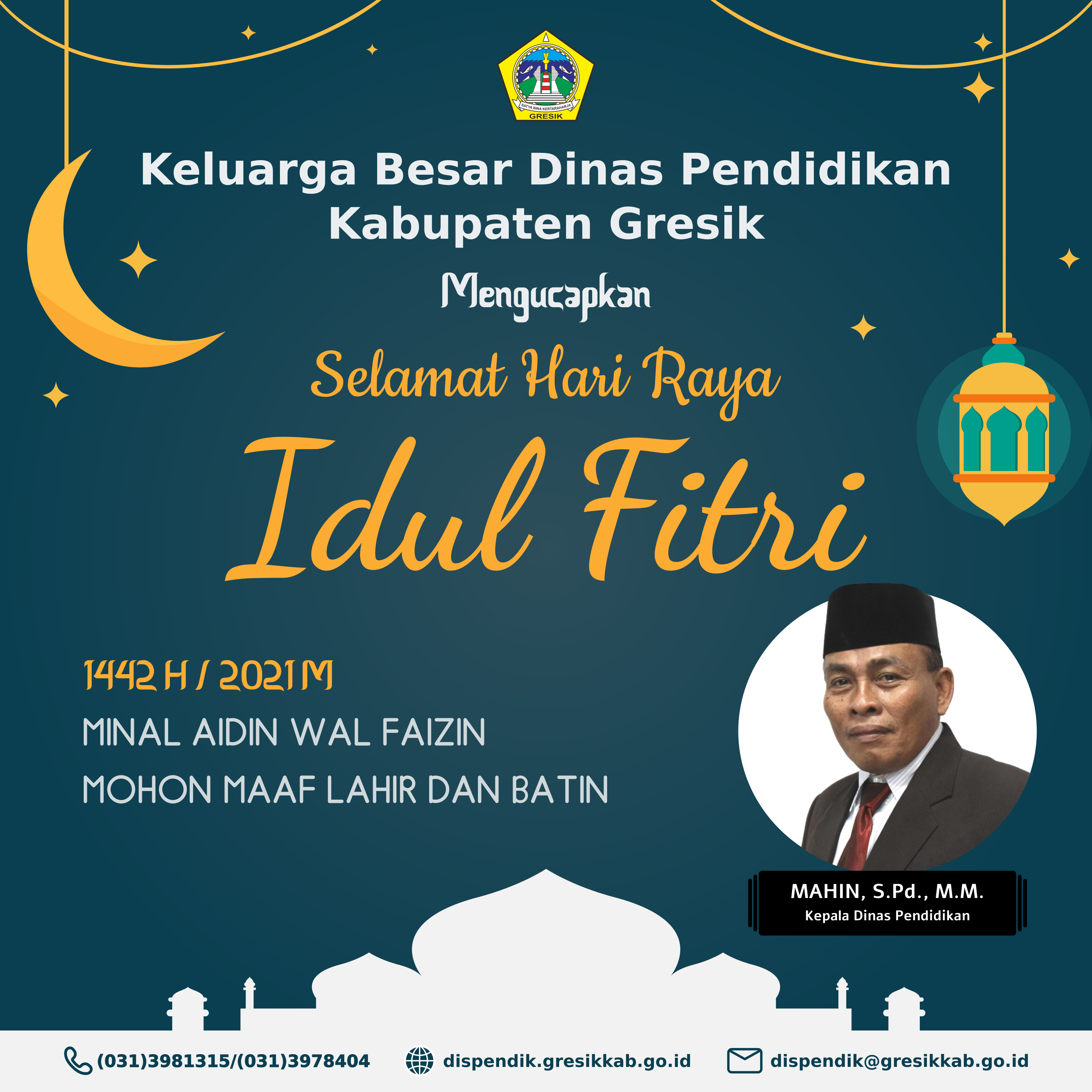 Selamat Hari Raya Idul Fitri 1442H / 2021 M