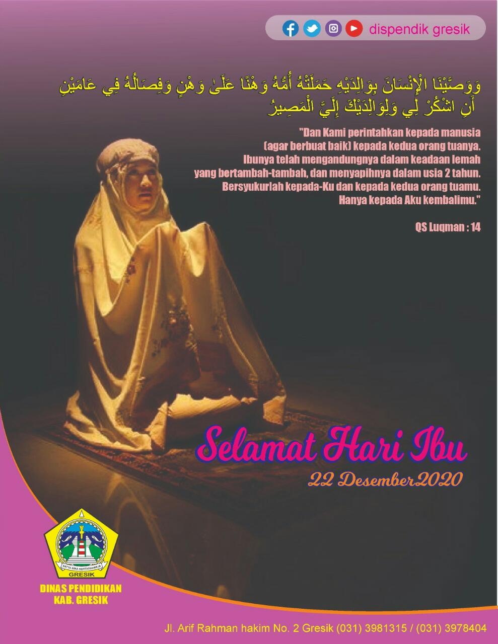 SELAMAT HARI IBU TAHUN 2020