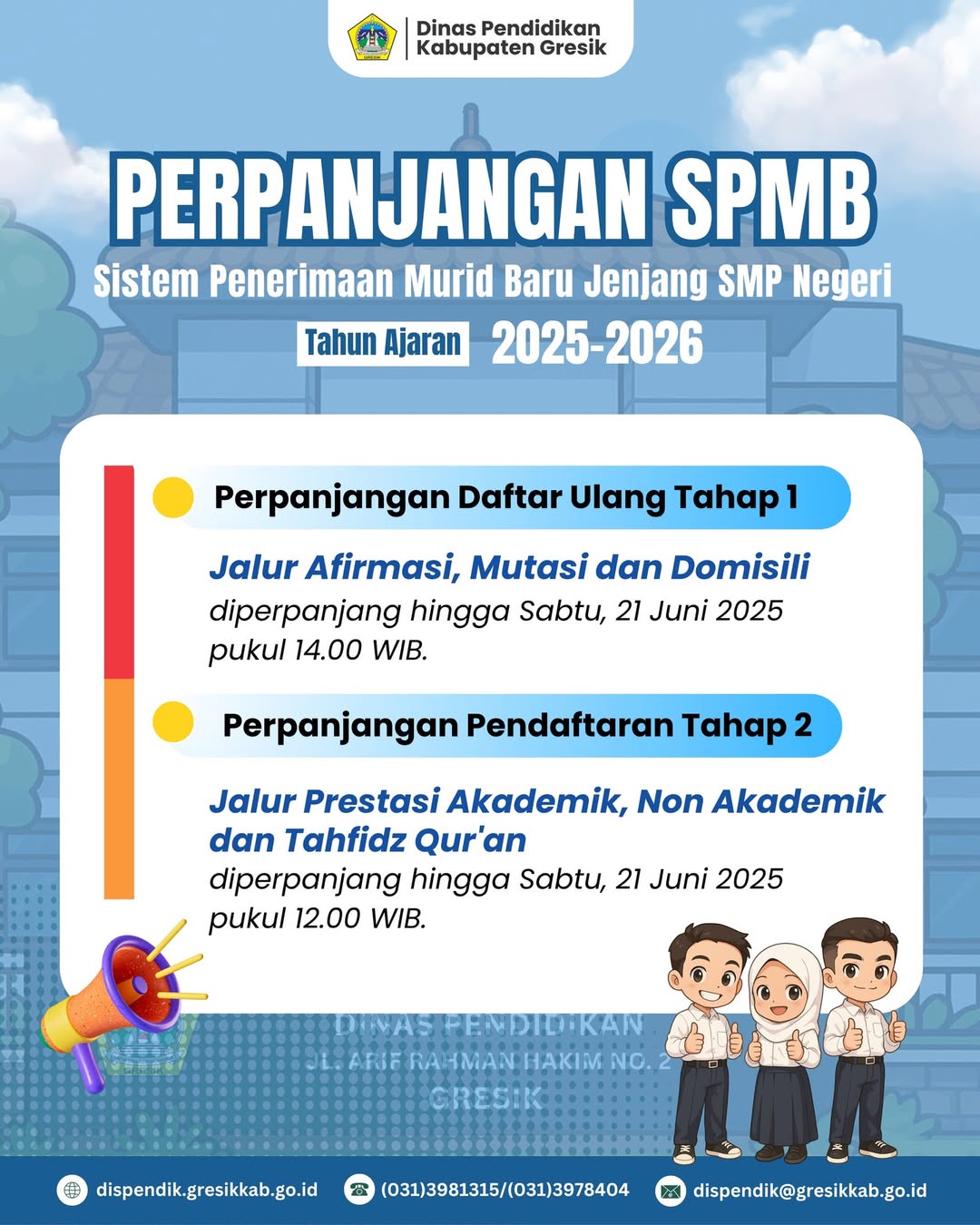 Perpanjangan Daftar Ulang Tahap 1 dan Pendaftaran Tahap 2 SPMB 2025/2026